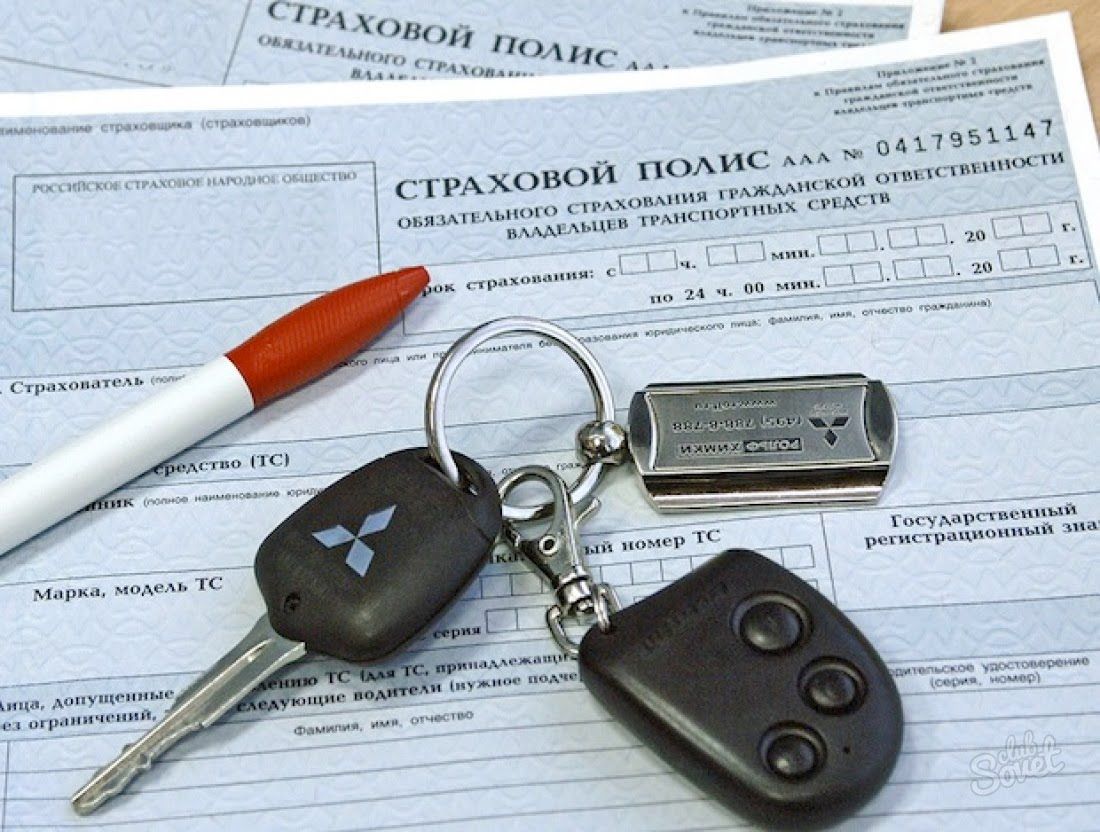 Страховка Автомобиля В Казахстане Для Граждан России